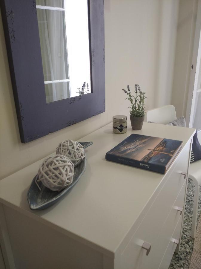 Marinos Apartment *