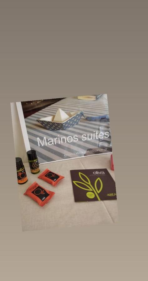 Marinos Apartment Chania (Crete)