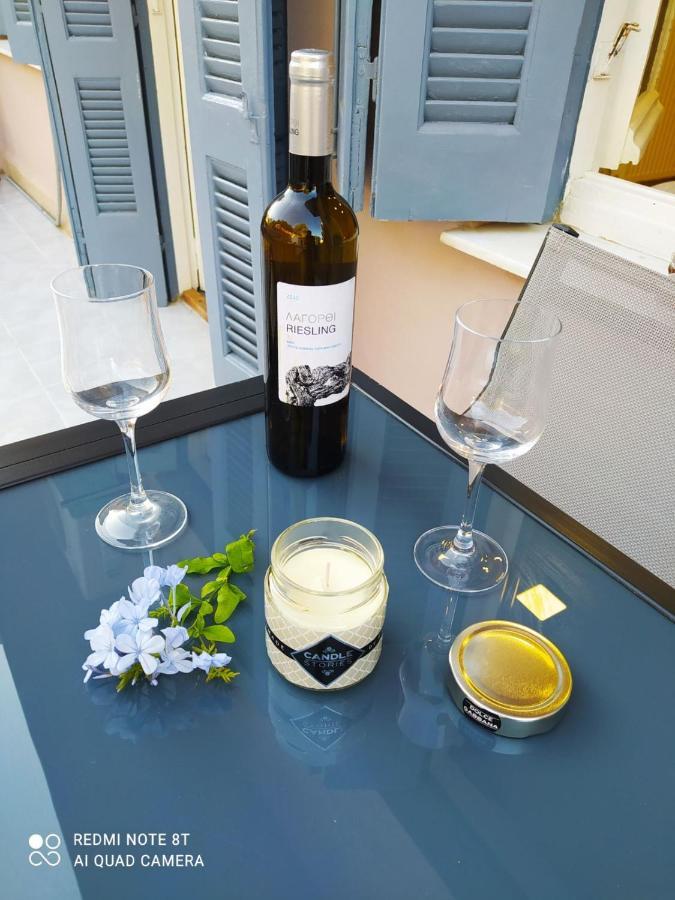Marinos Apartment Chania (Crete)
