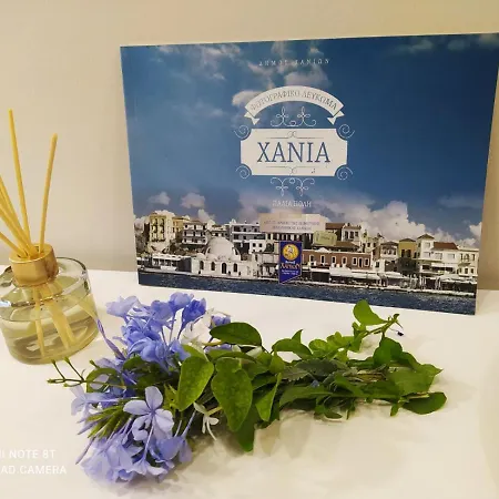 Marinos Suites Chania  Exterior foto