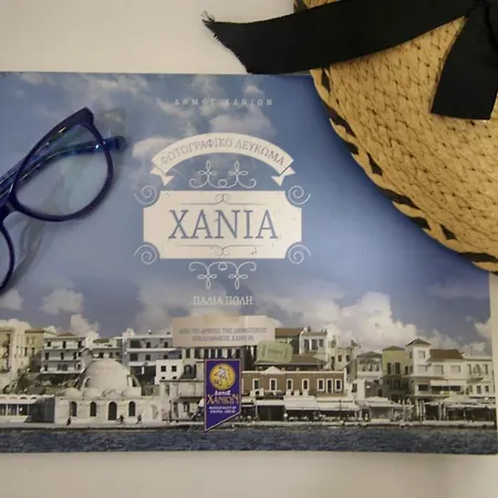 Marinos Suites Chania  Exterior foto