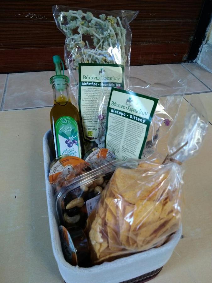 Marinos Διαμέρισμα *